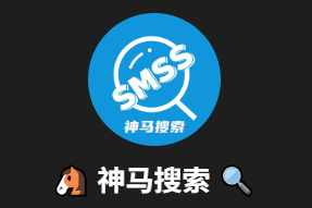 Telegram搜索机器人使用效果