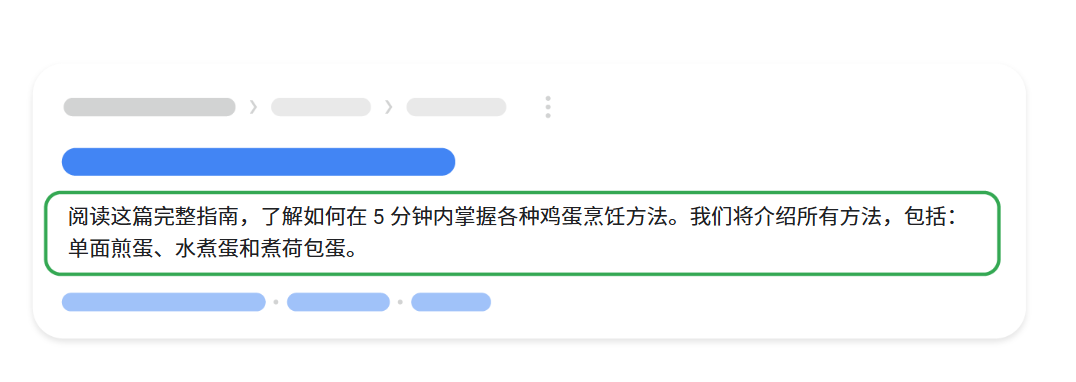 阅读这篇完整指南,了解如何在 5 分钟内掌握各种鸡蛋烹饪方法。我们将介绍所有方法,包括:单面煎蛋、水煮蛋和煮荷包蛋。
